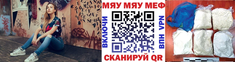 Купить наркотики цена Пущино ТГК  КОКАИН  A-PVP  Псилоцибиновые грибы  Меф  МАРИХУАНА  ГАШ 
