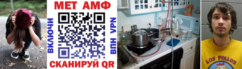 Amphetamine 98% Пущино