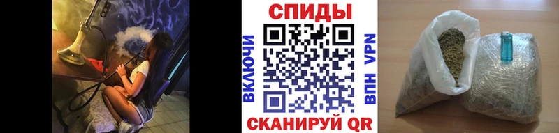 Бутират оксибутират  MEGA ссылки  Пущино 