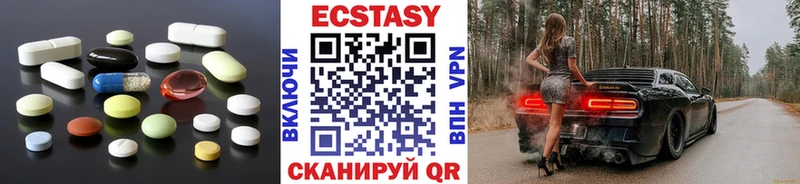 ссылка на мегу сайт  Пущино  ЭКСТАЗИ Punisher  закладка 