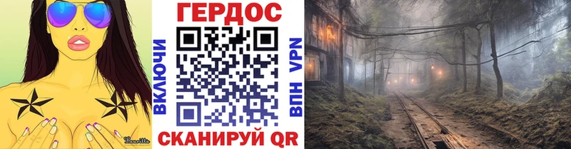 Героин Афган  shop официальный сайт  Пущино 