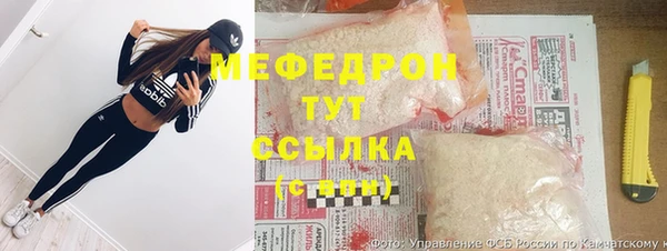 ешки Аркадак