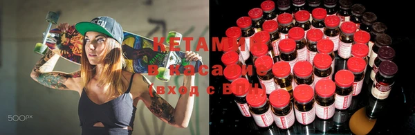 ешки Аркадак