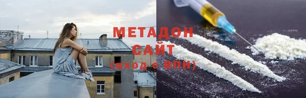 ешки Аркадак