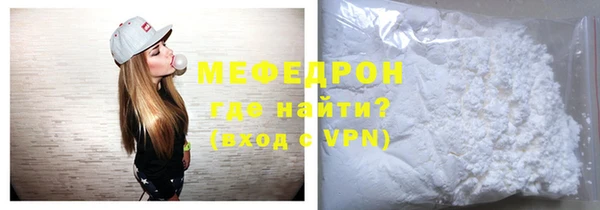 ешки Аркадак