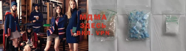 ешки Аркадак