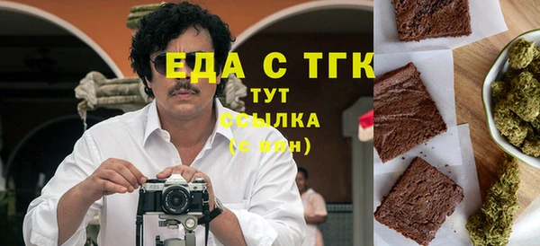 ешки Аркадак